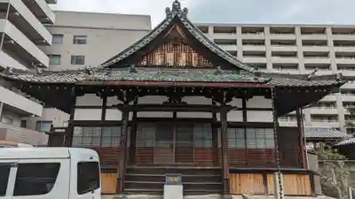 法雲寺(京都府)
