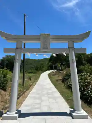 大成龍神社(広島県)