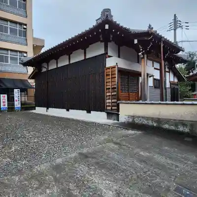 西光寺(滋賀県)