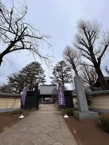 寛永寺(根本中堂)(東京都)