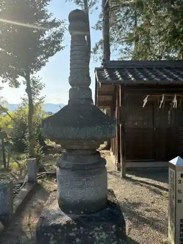志那神社の{uncategorized: "未分類", other: "その他", undefined: "問題あり", building: "その他建物", grave: "お墓", sacred_gate: "鳥居", guardian: "狛犬", statue: "像", buddha: "仏像", history: "歴史", nature: "自然", garden: "庭園", animal: "動物", pagoda: "塔", temizu: "手水舎", mountain_gate: "山門・神門", sanctuary: "本殿・本堂", subordinate: "末社・摂社", art: "芸術", scenery: "景色", jizo: "地蔵", ema: "絵馬", goshuin: "御朱印", omikuji: "おみくじ", items: "授与品その他", amulet: "お守り", goshuincho: "御朱印帳", eats: "食事", festival: "お祭り", votive_dance: "神楽", shichigosan: "七五三参", wedding: "結婚式", experience: "体験その他", initially: "初詣", around: "周辺", anti_infection: "感染症対策"}