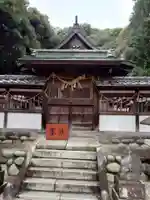 桶狭間神明社(愛知県)
