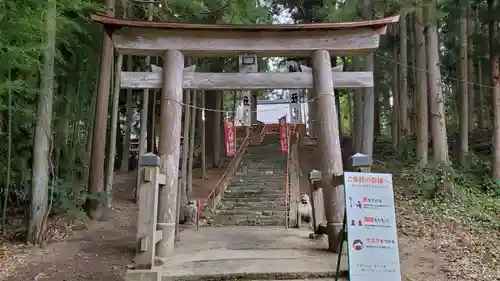 米川八幡神社の鳥居