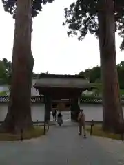 瑞巌寺(宮城県)