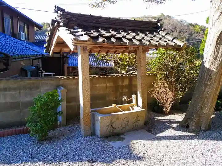 青泰山 浄土寺の手水舎