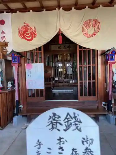 岐阜稲荷山本社(岐阜県)