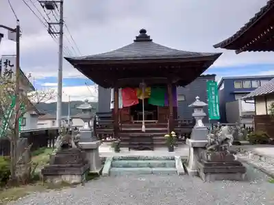 今宮坊(埼玉県)