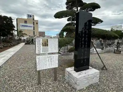 選擇寺(千葉県)