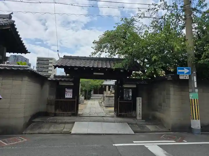 超願寺(大阪府)