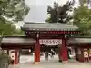 大國魂神社の山門・神門