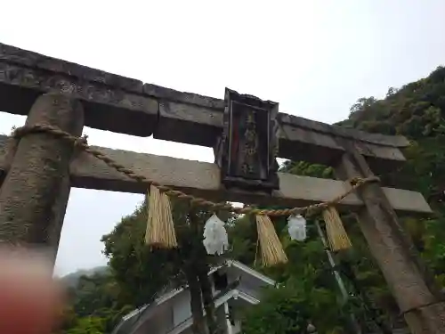 美保神社(島根県)