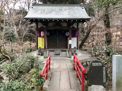 井の頭弁財天(大盛寺)のその他建物