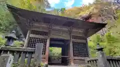 釋尊寺の山門