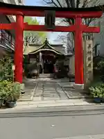 三崎稲荷神社(東京都)