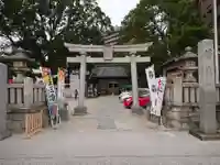 菅生神社の鳥居
