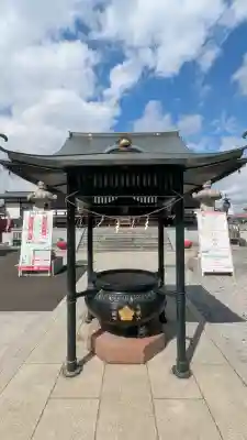 下野大師華蔵寺の{uncategorized: "未分類", other: "その他", undefined: "問題あり", building: "その他建物", grave: "お墓", sacred_gate: "鳥居", guardian: "狛犬", statue: "像", buddha: "仏像", history: "歴史", nature: "自然", garden: "庭園", animal: "動物", pagoda: "塔", temizu: "手水舎", mountain_gate: "山門・神門", sanctuary: "本殿・本堂", subordinate: "末社・摂社", art: "芸術", scenery: "景色", jizo: "地蔵", ema: "絵馬", goshuin: "御朱印", omikuji: "おみくじ", items: "授与品その他", amulet: "お守り", goshuincho: "御朱印帳", eats: "食事", festival: "お祭り", votive_dance: "神楽", shichigosan: "七五三参", wedding: "結婚式", experience: "体験その他", initially: "初詣", around: "周辺", anti_infection: "感染症対策"}