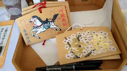 當麻神社の絵馬