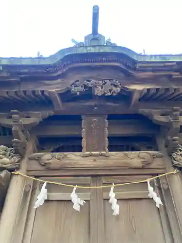 一瓶塚稲荷神社(栃木県)