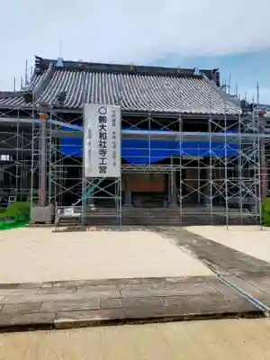 養泉寺(三重県)