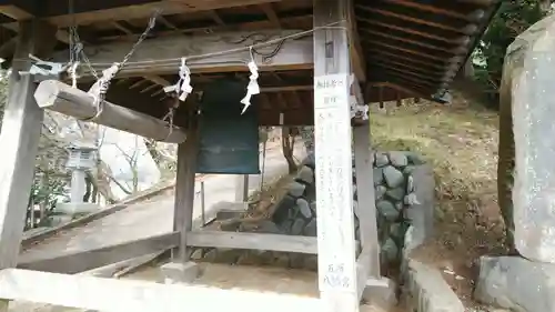 五所八幡宮のその他建物