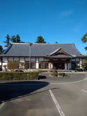 安祥寺(茨城県)