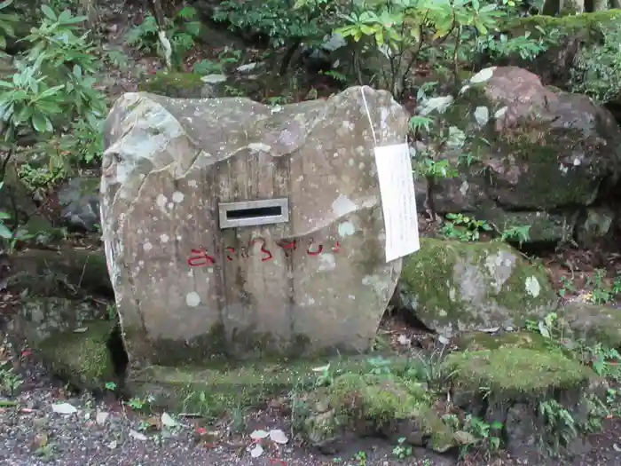 秩父御嶽神社の建物その他