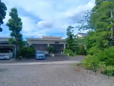 西源寺(愛知県)