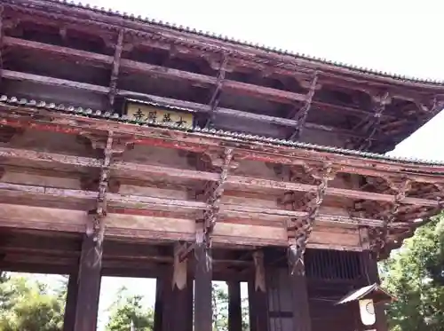 東大寺の山門