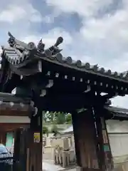 称念寺(大阪府)