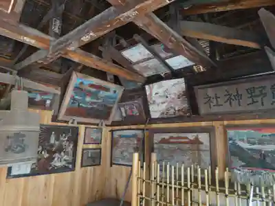 城山熊野神社のその他建物