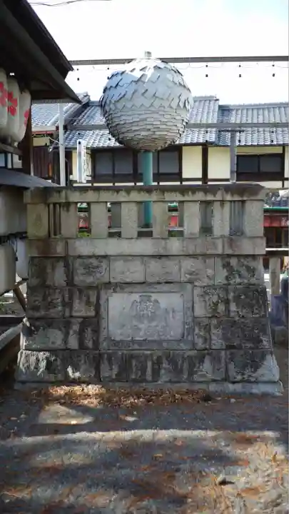 縣神社(京都府)