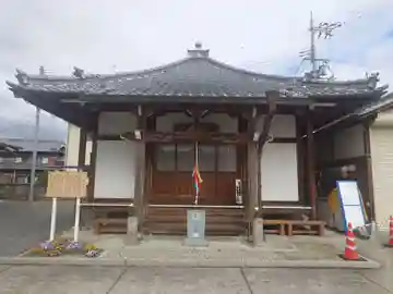 中光寺(和歌山県)