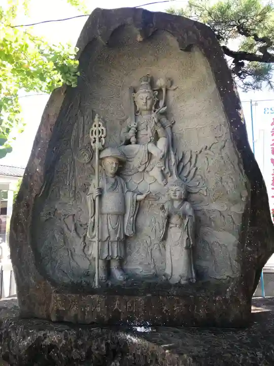 文殊院(愛媛県)