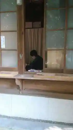 男神社(大阪府)