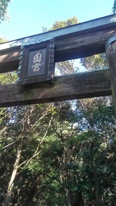 高良大社奥宮(奥の院)のその他建物