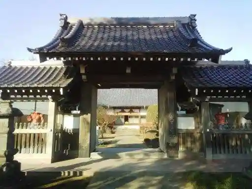 大王寺の山門
