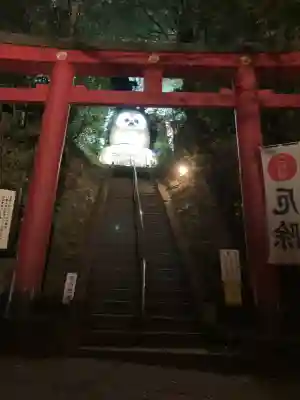 鷲子山上神社(栃木県)