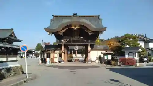 照蓮寺(岐阜県)