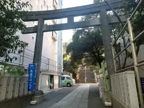 御田八幡神社の鳥居