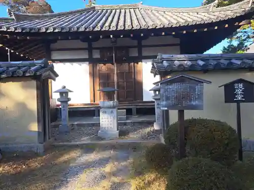 西大寺(奈良県)
