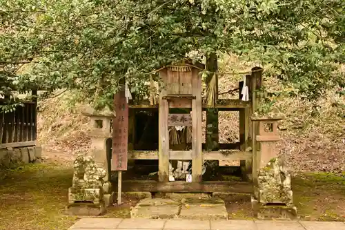 須我神社(島根県)