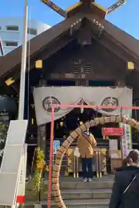 波除神社（波除稲荷神社）の御朱印