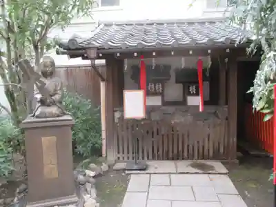文子天満宮(京都府)