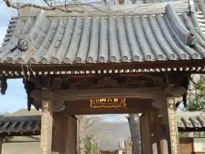 松月院の山門・神門