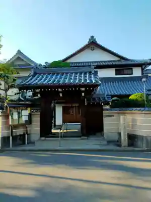 聖宝寺(大阪府)