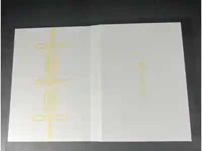 川越氷川神社の御朱印帳です
普通　白