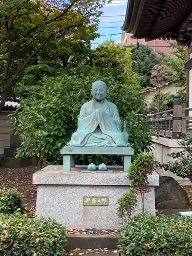 總持寺の像