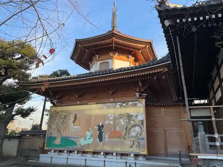 祐天寺のその他建物
