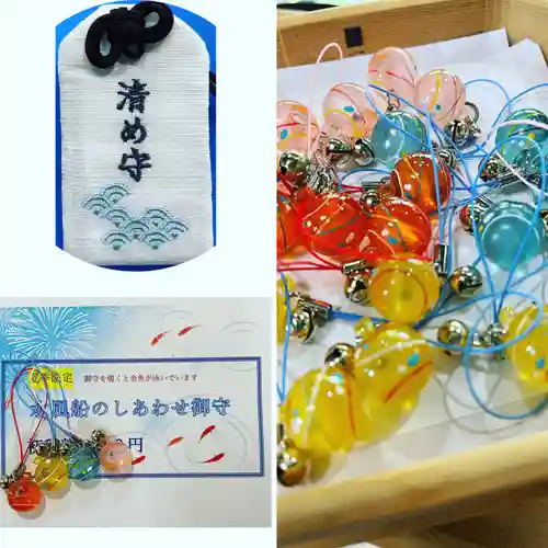 釧路一之宮 厳島神社(北海道)