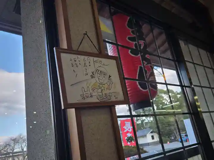 園城寺(三井寺)(滋賀県)